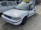 Driver Side View Mirror Lever 4WD Canada Market Fits 88-93 COROLLA 1290840