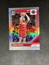 2024-25 Panini Donruss Optic - Jalen Green #171 Holo Prizm Houston Rockets 🚀  