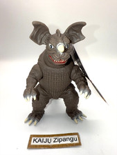 2023 Movie Monster 6" Baragon 1965 Figure WITH TAG Frankenstein vs Godzilla