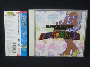 Super Eurobeat | eBay