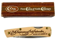 CASE Knife 41059L Hastings Casite 75th Anniversary 1987 Issue BOXED §50