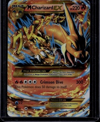 M Charizard EX (Y) (Secret) Holofoil Secret Rare XY - Flashfire