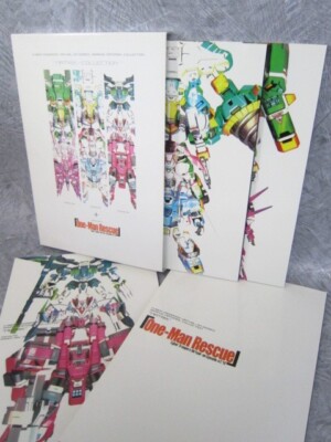 VIRTUAL ON Cyber Troopers MATRIX COLLECTION Art Book Set 2000 Japan MW40
