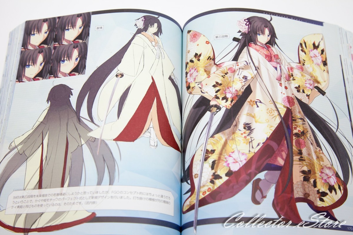 fate マテリアル(おまけ付き) Fate/Grand Order material ⅠⅡ おまけ付き 未使用
