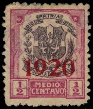 DOMINICAN REPUBLIC 220 - National Coat of Arms "1920" (pb20008)