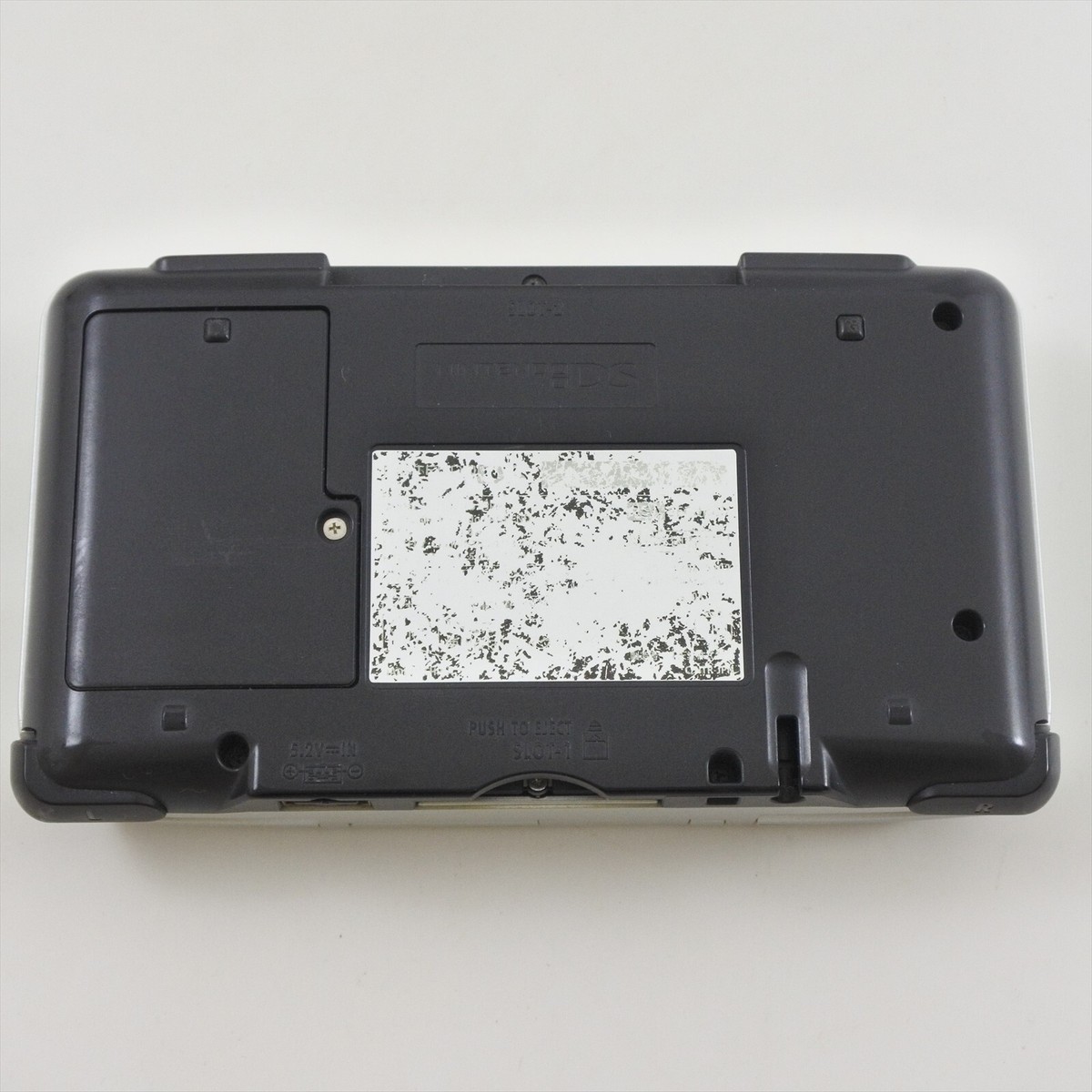 Nintendo DS Console NTR-001 Platinum Silver 7151 nds | eBay
