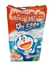 Mamy Poko Pull-up diaper Size M/L/XL/XXL Boys and Girls Doraemon From JAPAN
