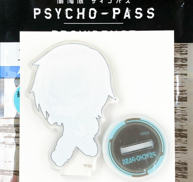 PSYCHO PASS THE MOVIE PROVIDENCE Akira Vasily Ignatov Mini Acrylic