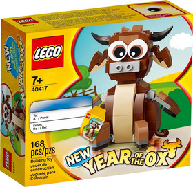 LEGO Chinese Zodiac Animal &ndash; Choose Your Lunar New Year Zodiac | New & Sealed