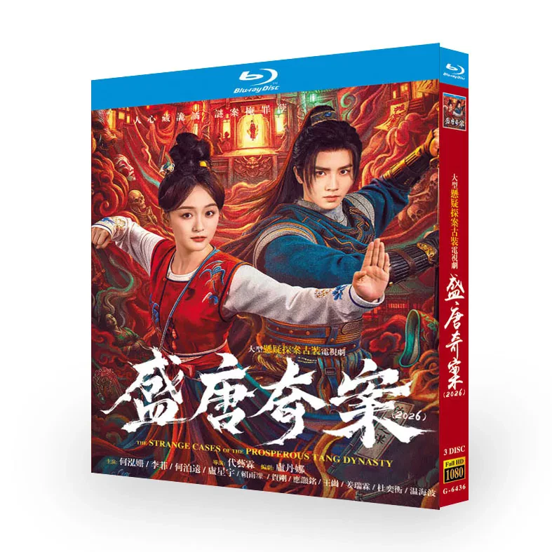音乐CD 在中国| eBay