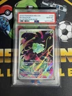 2025 POKEMON MEG EN-MEGA EVOLUTION ILLUSTRATION RARE #133 BULBASAUR PSA 10