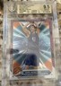 2023-24 Topps Chrome #98 Dirk Nowitzki Pink Refractors Gem Mint 9.5