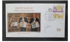 Israel Yitzhak Rabin Autograph on 1994 Nobel Peace Prize Cover!!