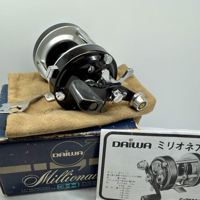 Daiwa Millionaire 3H | eBay Daiwa Millionaire 3H | eBay