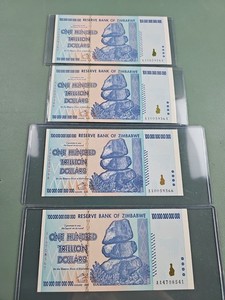 4X 2008 100 Trillion Dollars Zimbabwe Reserve Bank UNC 