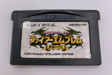 Fire Emblem (Nintendo Game Boy Advance, 2003) for sale online | eBay