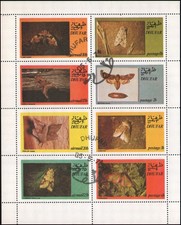Dhufar Used block of 8, moths