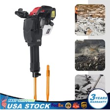 52cc Gas-Powered Demolition Jack Hammer Concr...