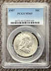 BU GEM 1957 Silver Franklin Half Dollar PCGS MS65 - Bright Perfect Looking Coin!