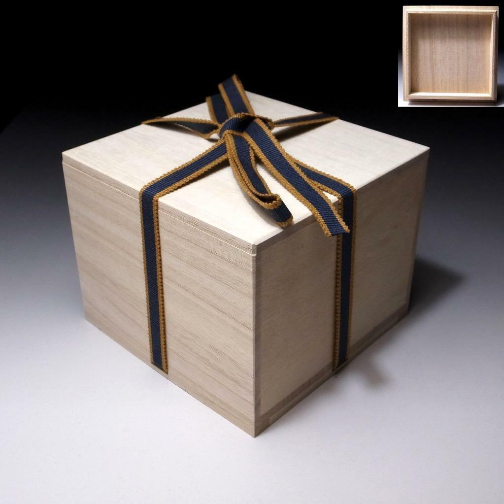 $XU24 Japanese High-class KIRI Wooden Box for Tea bowl, SHIOZAN, 5.9", BRAND-NEW