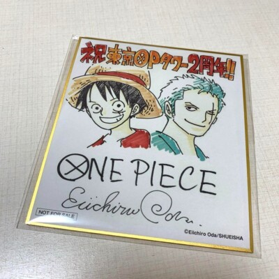 ワンピース カードゲーム ONE PIECE Eiichiro Oda MANGA ART ONE PIECE Eiichiro Oda Handwritten Shikishi Art Card Tokyo One