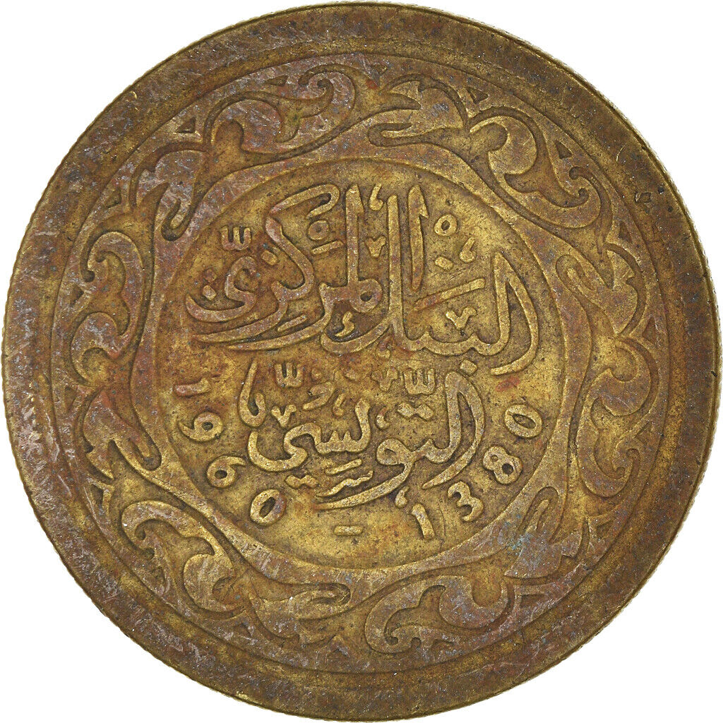 [#939405] Coin, Tunisia, 100 Millim, 1960