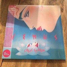 Logic System - Venus - Synth Pop - Jazz - Funk
