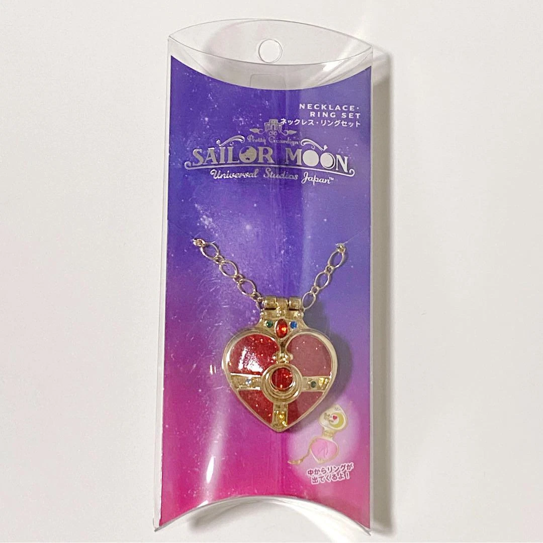 Sailor Moon 2019 Limited Cosmic Heart Compact Necklace Universal