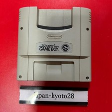 Nintendo Super Famicom Super Gameboy Japan SFC SNES