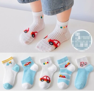 Baby/Junge Sommer Socken (5 Paar) (Auto/Ultraman/Bear/Pikachu)
