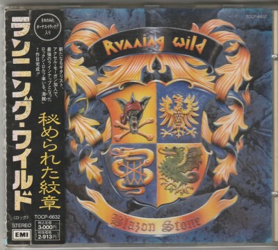 Running Wild Blazon Stone Japan CD w/obi TOCP-6632