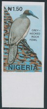 NIGERIA 1990 Wildlife 1 n. 50, Greynecked Rock Fowl - white-headed black crow UM