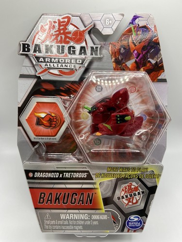 Bakugan Armored Alliance édition Limitée - Balle De Combat Neuve Sous Blister