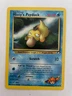 Pokemon Misty’s Psyduck Gym Heroes Vintage Card #54/132 NM Wotc 2000
