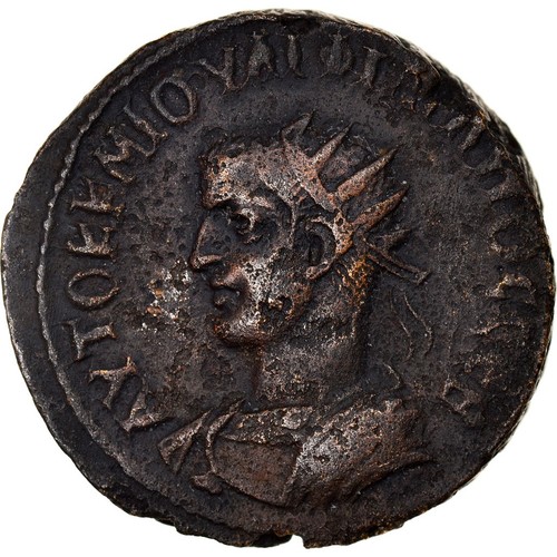 [#878648] Coin, Mesopotamia, Nisibis, Philip II, Bronze Æ, 247-249, EF ...