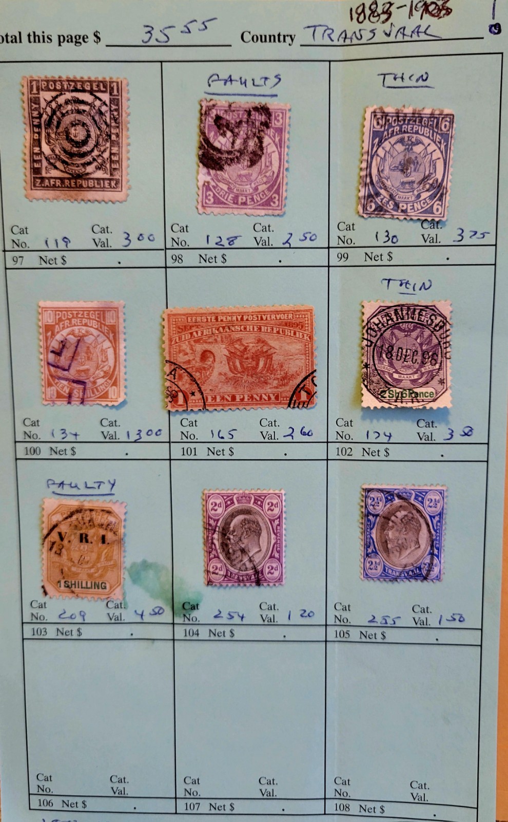 TRANSVALL Stamps Used Collection 1800'S-1900'S Nice Condition 