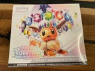 Pokémon - Coffret Dresseur d'Élite (ETB) EV08.5 Évolutions Prismatiques FR 8.5