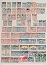 039- TIMBRE  POSTE FRANCE LOT DE 1650 TIMBRES   1882/1959 oblitérés et neufs