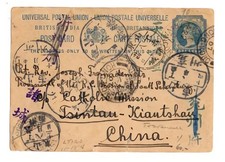 CHINA 6 BACKSTAMPS HONG KONG x2 FROM INDIA TRAVANCORE TO MISSION
