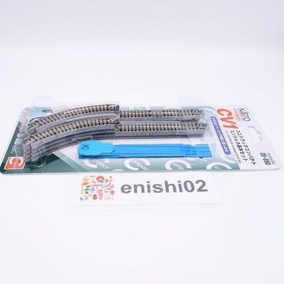 KATO Unitrack Master M1 N Scale Basic Oval Track Set - 20-852 for sale online eB