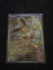 Eevee 173 Sv: Scarlet & Violet Promo Cards Holo