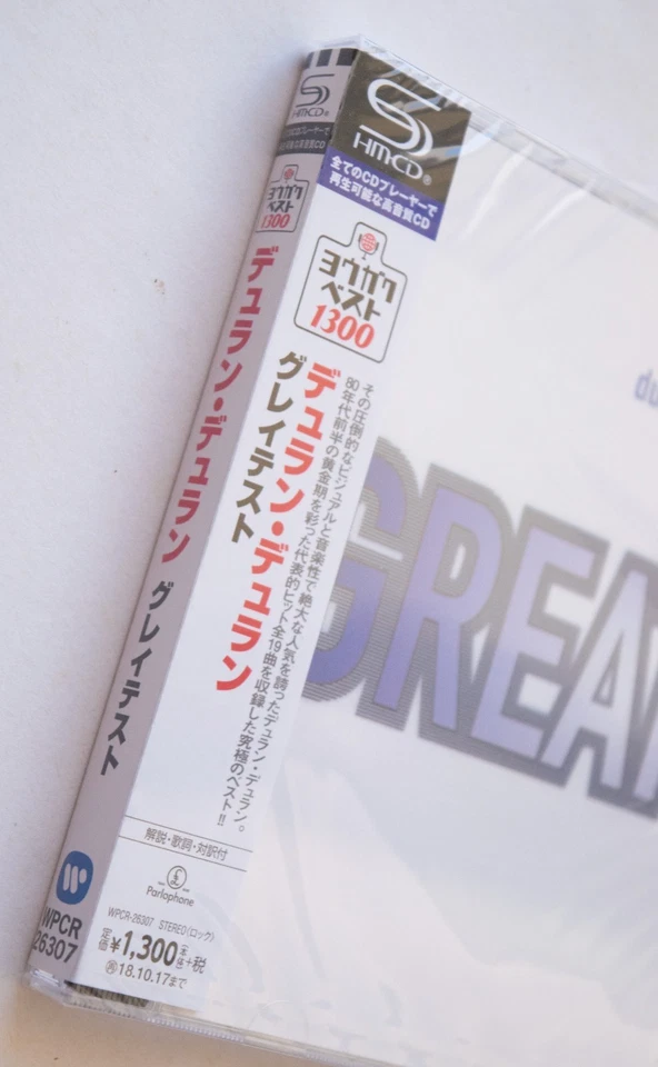 Duran Duran: Greatest - Japanese CD Greatest Hits SHM-CD Compilation Album - NEW - Image 3 of 3