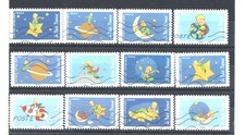 NOUVEAUTES 2026 TIMBRES FRANCE OBLITERES "SERIE LE PETIT PRINCE"