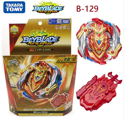 cho z achilles walmart