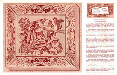 Leather Craft Doodle Pattern       SADDLES FOR THE STARS