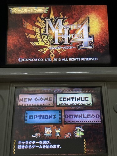 Nintendo 3DS Monster Hunter 4  Japanese Action Games CAPCOM - Picture 5 of 12