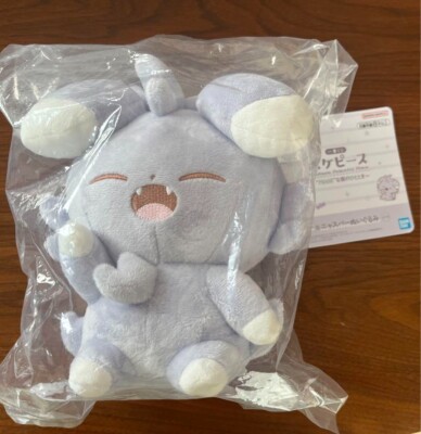 Ichiban kuji Pokemon Espurr Plush doll Poke Peace Night Time Japan E prize