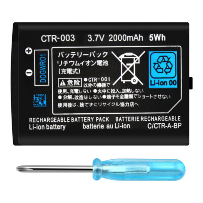 Battery Upgrade Nintendo 2ds Xl Battery Life For Nintendo 3DS 2DS