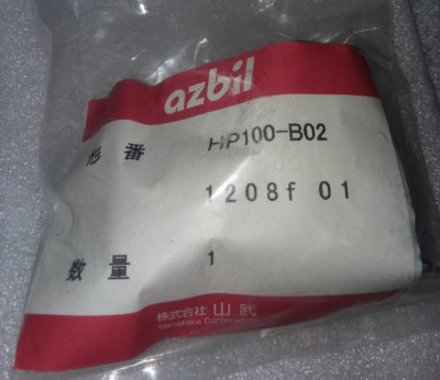 Azbil HP100-B02 Wraparound Mounting Bracket FNFP
