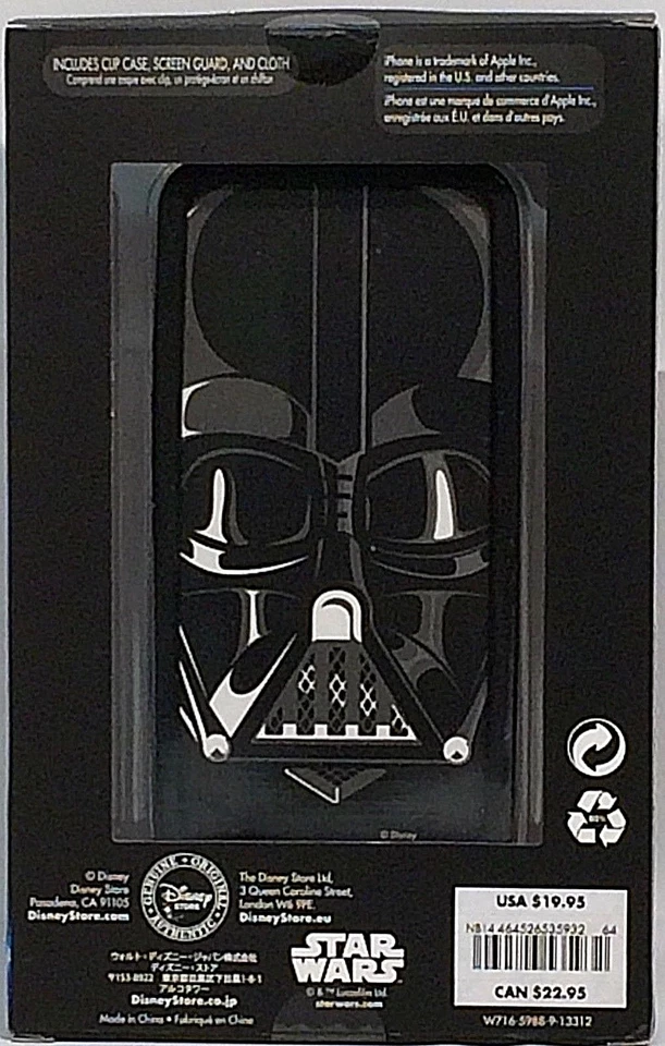 STAR WARS DARTH VADER iPhone 5/5S 3 DIMENSIONAL CLIP CASE Disney Store EXCLUSIVE - Image 3 of 4